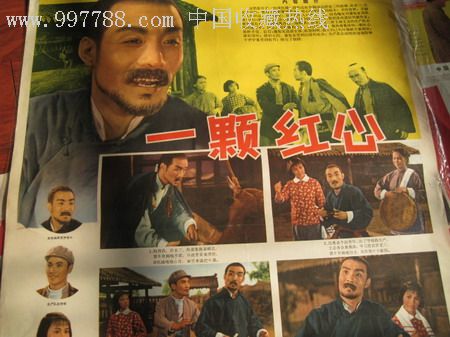 得克萨斯州办理假文凭